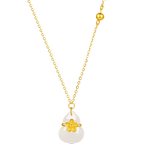 Saturday Blessing Gold Hetian Jade Necklace Gold Inlaid Jade Fulu Perfect Pendant Golden Jade Good Marriage Series Chinese Valentines Day Gift