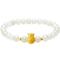 Saturday Blessing Hetian Jade Bracelet Womens Gold Inlaid Jade Gold White Jade Jade Gold Lucky Bag Bracelet Chinese Valentines Day Gift