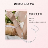 Модный браслет, дизайнерское универсальное ювелирное украшение, серебро 925 пробы, подарок на день рождения