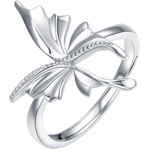 Saturday Fu PT950 platinum ring womens three-dimensional butterfly wing bracelet gift gift for girlfriend on Chinese Valentines Day