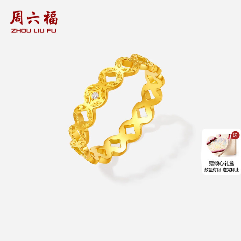 Saturday Fortune Gold Inlaid Diamond Ring Women's 5G Pure Gold Copper Coin Ring for Girls Gift Flagship Store