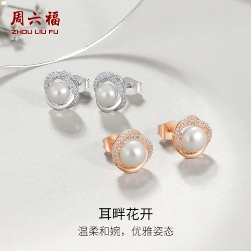 Элегантные серьги из жемчуга, серебро 925 пробы, подарок на день рождения