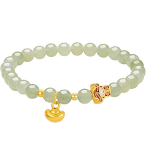 Saturday Fortune Jewelry Gold Gold Inlaid Jade Bracelet Hetian Qingyu Yuanbao God of Wealth Bracelet Official Flagship Store