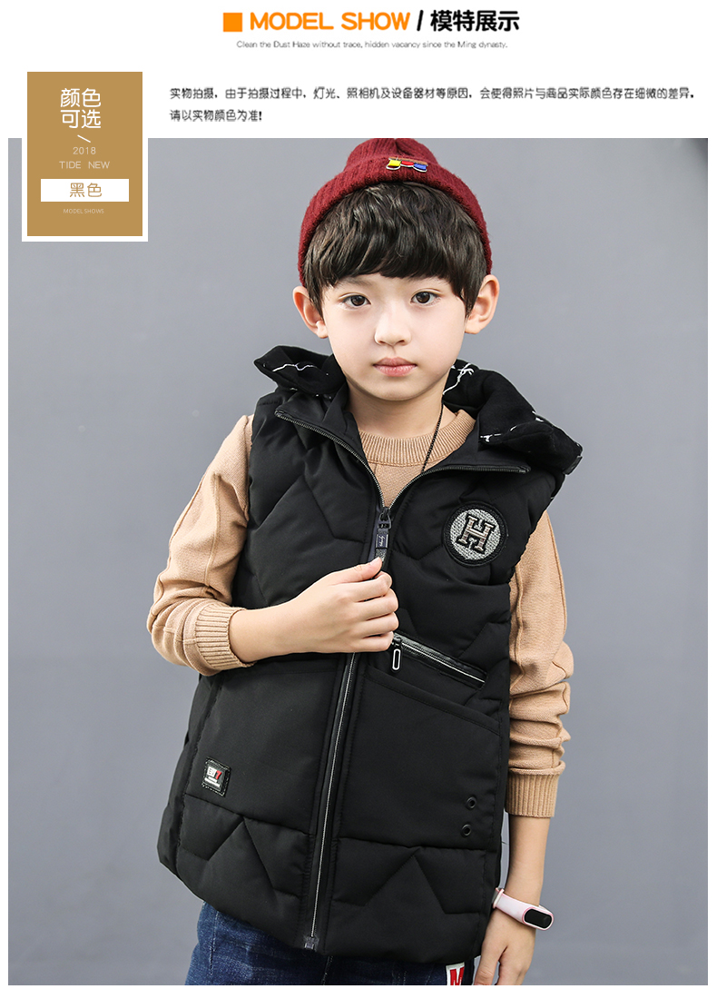 Bé trai mùa đông vest dày 2018 mới cho bé dài phần mùa thu và mùa đông áo vest bé trai vest nhỏ dày ao gile cho be so sinh