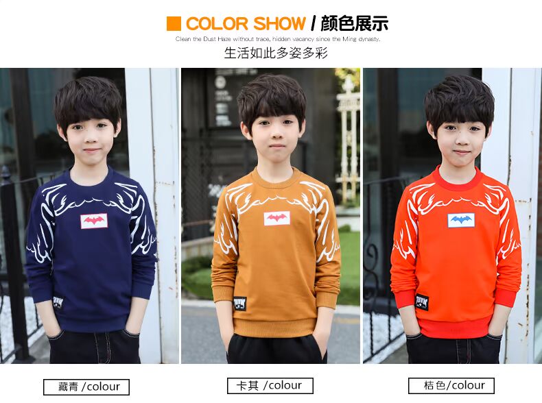 Áo thun trẻ em Zhongda 12-15 tuổi nam áo thun dài tay cotton 13 học sinh trung học cơ sở 8 xuân hè 9 phần mỏng 1011 áo thun dài tay bé trai
