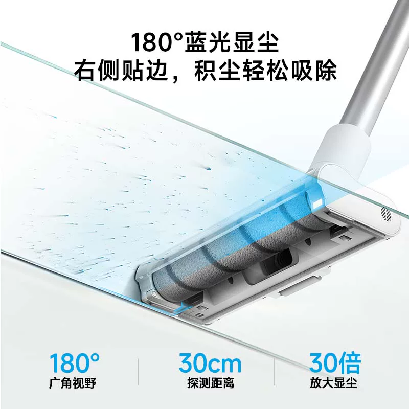 [小米米家无线吸尘器4家用手持大吸力显尘防缠绕除螨长续航多刷头]