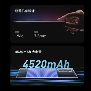 【领券省500元】Redmi K40 Pro 骁龙888智能游戏拍照新品拍照学生5g手机小米官方旗舰店官网红米k40pro