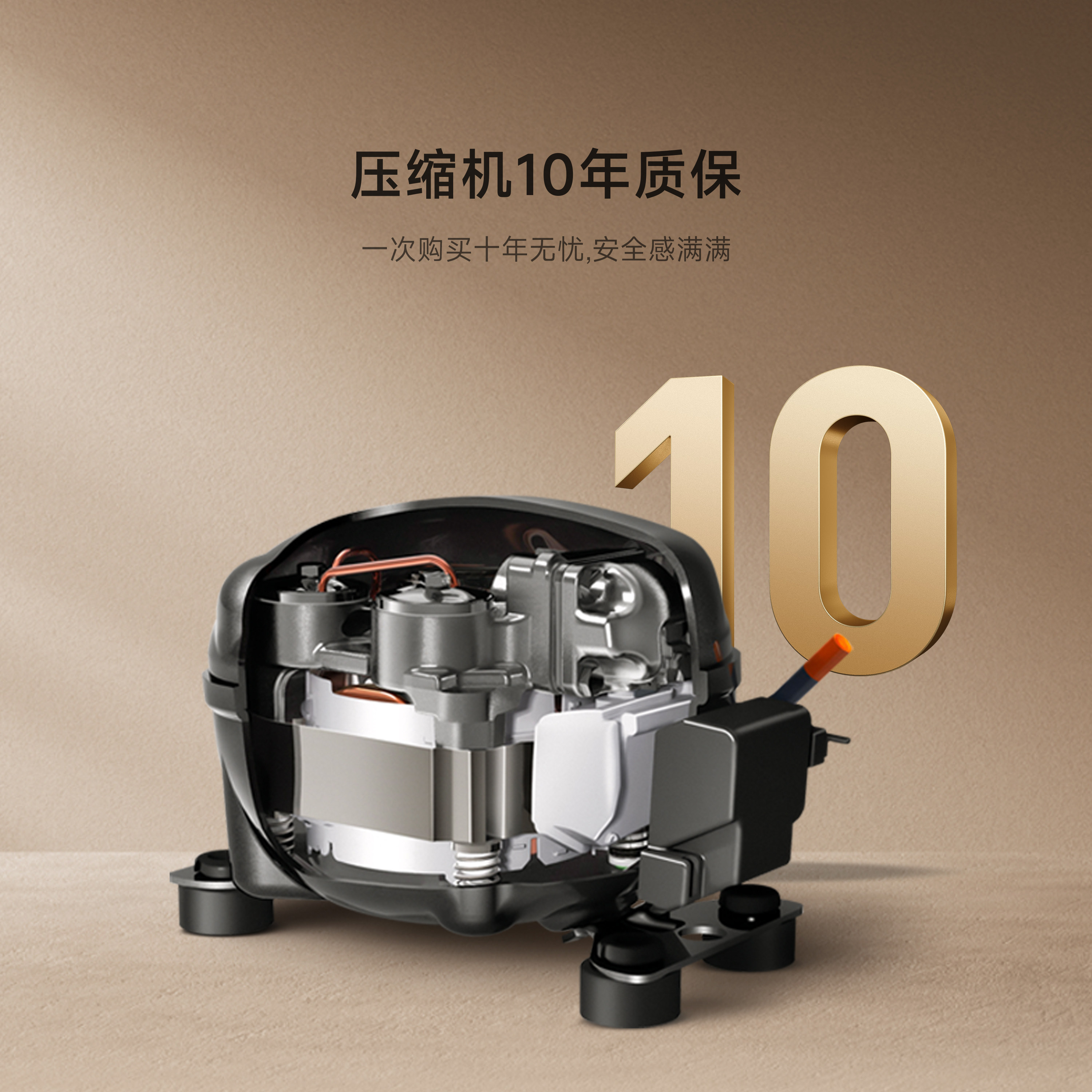 米家BCD-508WTGBIA冰箱图片