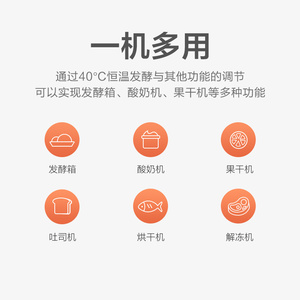 小米电烤箱家用小型烘焙机米家多功能全自动控温烤箱蛋糕大容量