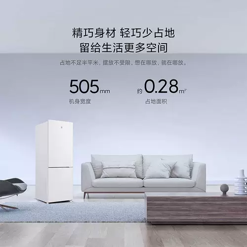 Xiaomi Mijia 186L двухдверный домашний холодильник с прямым охлаждением, энергосберегающий небольшой холодильник с охлаждением