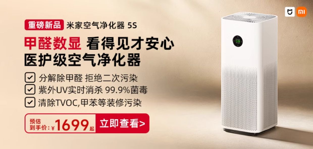 商品详情图