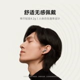 Xiaomi XiaomiBuds5 Bluetooth-гарнитура, полувкладыши, независимая запись голоса в текст, беспроводная проводная гарнитура
