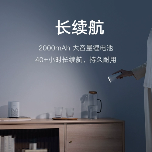 Универсальная настольная лампа для школьников, магнитное чтение для кровати, рабочая лампа для обучения, подходит для студента