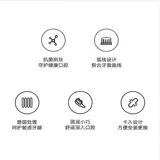 Официальный флаг Xiaomi, адаптированный к насадкам для электрических зубных щеток T200/T200C Mijia Sonic, 3 шт.