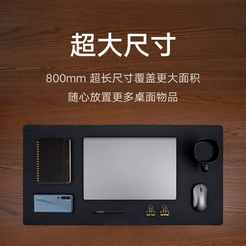 Xiaomi, big mouse, table mat