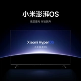 Xiaomi TV Redmi A43 -Inch HD Home спальня LCD Tabd TV использует старые и новые субсидии