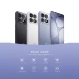 [15%субсидия для правительства Drop -Down] Redmi K70 Supreme версия Redmi Mobile Phone Xiaomi Mobile Phone Xiaomi Официальный флагманский магазин Новый список продуктов Redmi K70 Supreme Edition Студент