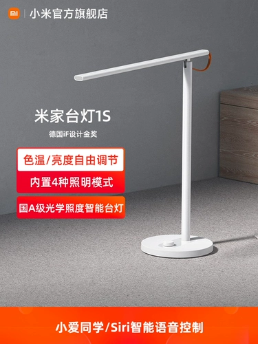 Светодиодная умная настольная лампа для спальни, фонарь для рабочего стола для кровати, защита глаз