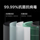 Xiaomi Mijia Air Purifier 4 Home Sterilization Indoor Virus Removal Pet Smoking Formaldehyde Small Purifier