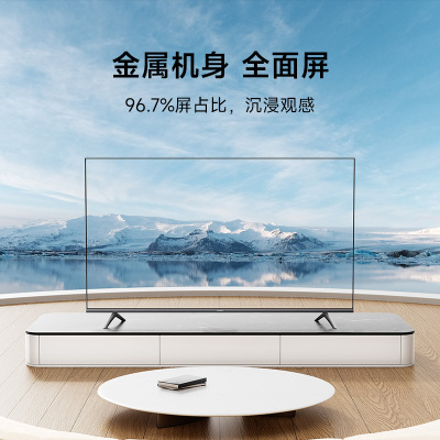 taobao agent Xiaomi TV A43-inch Metal Full Screen HD Smart Tablet TV L43MA-A