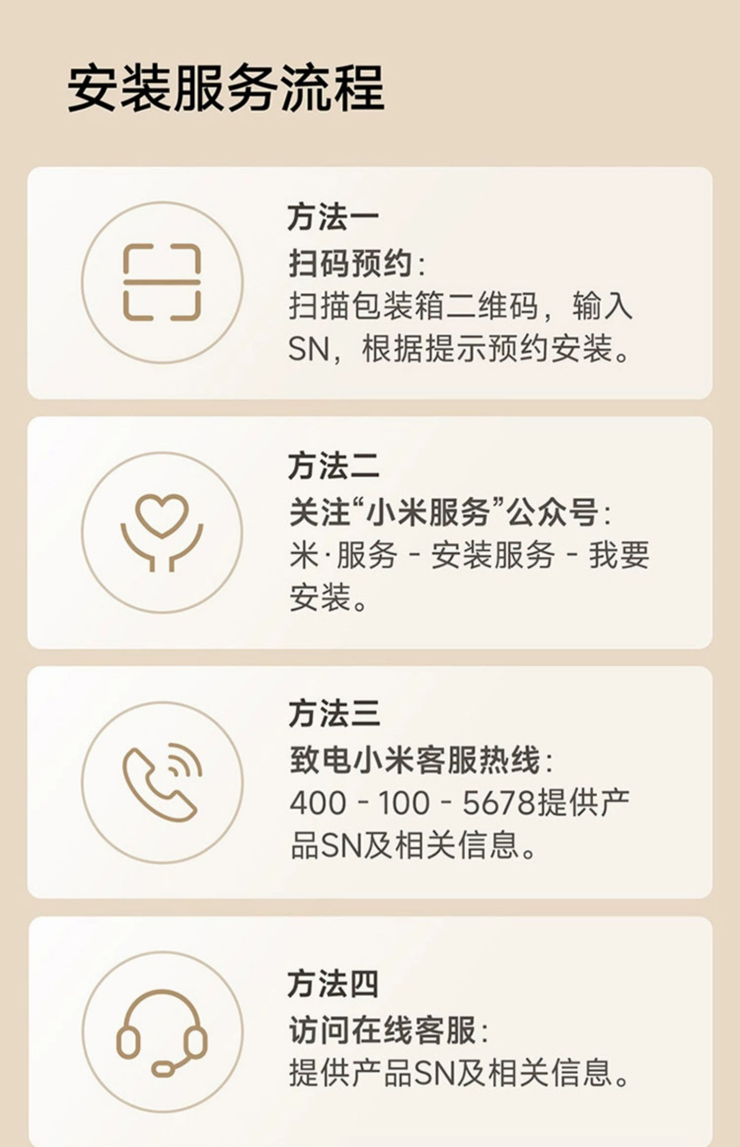 小米米家全能扫地机器人1S扫吸拖三合一扫拖地一体