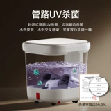 Xiaomi mijia air-vesicle bath Bath Bath Bath Portount Постоянная температурная ванна с полной автоматической стерилизацией Высокоэлементная электрическая ванна для ног.