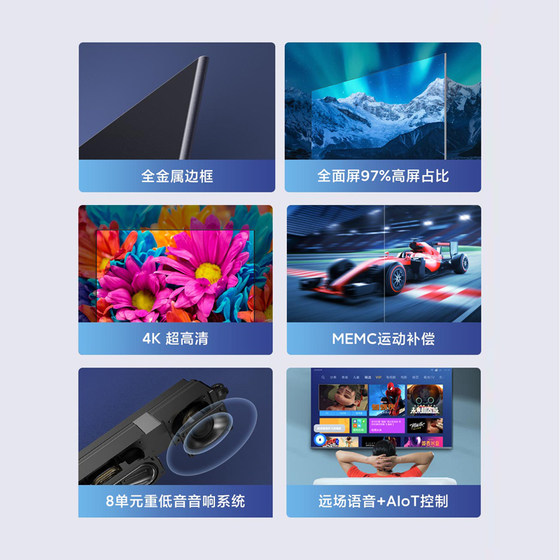 Xiaomi TV Redmi X65 Ultra HD Smart TV 65 inches 2+32GB 4K Ultra HD TV