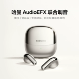 Xiaomi XiaomiBuds5 Bluetooth-гарнитура, полувкладыши, независимая запись голоса в текст, беспроводная проводная гарнитура