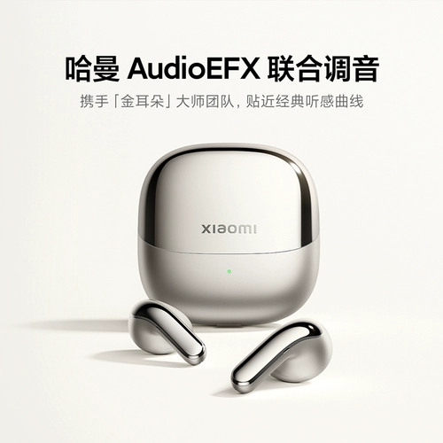 Xiaomi XiaomiBuds5 Bluetooth-гарнитура, полувкладыши, независимая запись голоса в текст, беспроводная проводная гарнитура