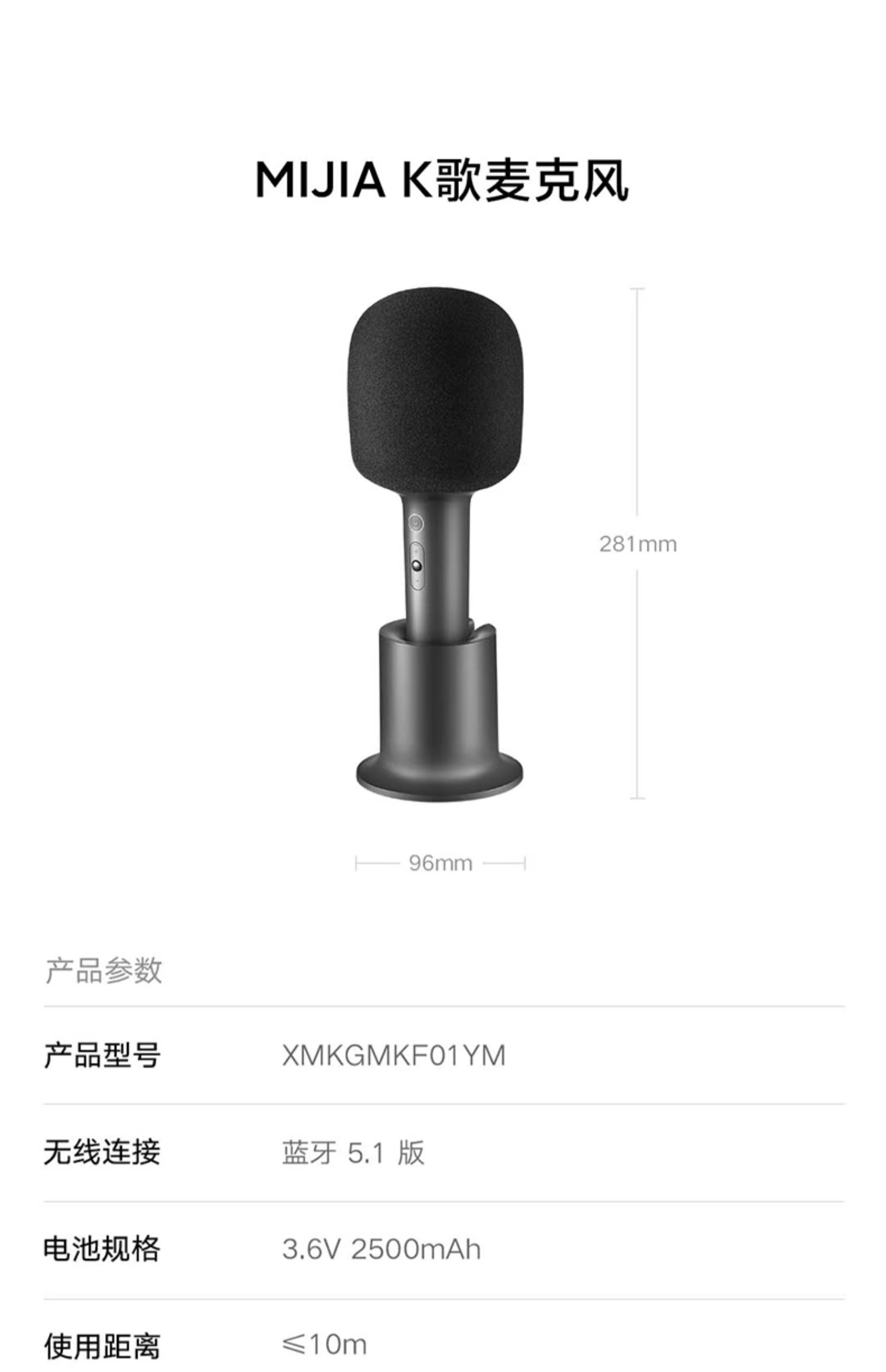 小米智能家庭屏智能音箱小爱同学中控屏10.1英寸响机器人儿童早教