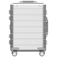 Серебряный