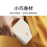 [Сертификация 3C] Xiaomi поставляется с собственным мобильным зарядным устройством 10000, 33 Вт, двухсторонняя быстрая зарядка, компактный ультратонкий мини-банк питания сверхбольшой емкости, подходящий для Huawei Xiaomi Apple 𬞟 Fruit 15 можно использовать в самолетах