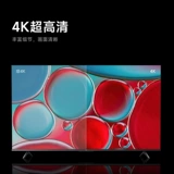 Xiaomi TV 55 -INCH LAGION HUST 4K Ultra -High -Definition Smart Tablet TV Redmi AI X55 2024 Модели