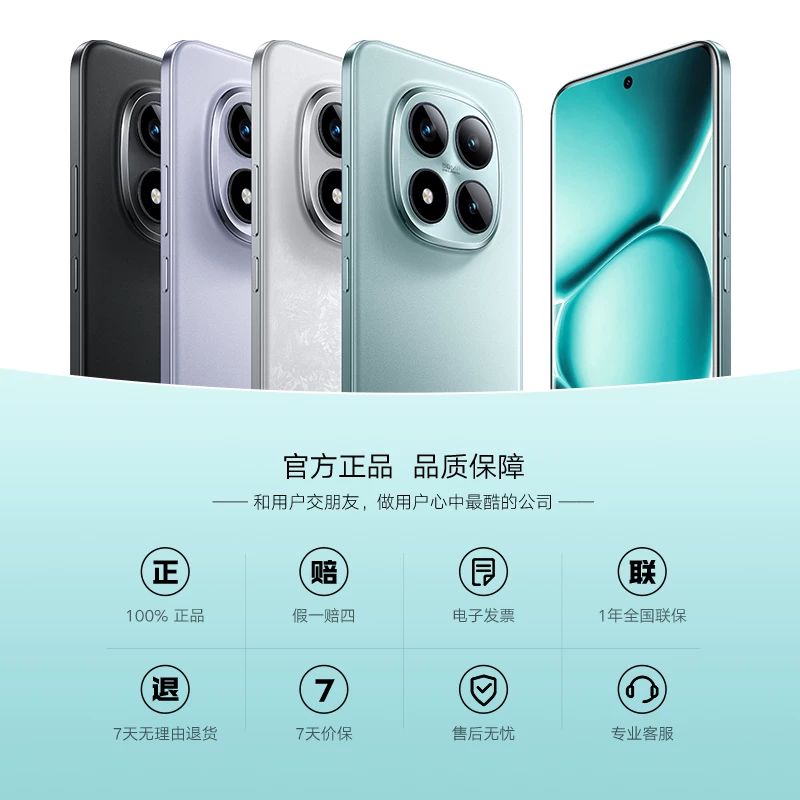 Xiaomi Redmi, телефон, 5G, официальный магазин, официальный сайт
