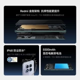 Мобильный телефон Redmi Note14 Pro Dimensity 7300-Ultra восьмиядерный большой аккумулятор емкостью 5500 мАч Xiaomi Pascal OS официальный новый продукт с поддержкой NFC