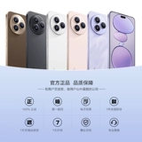 [Государственная субсидия до 15%] Выпущен новый мобильный телефон Xiaomi Civi 5 Pro Официальный флагманский магазин Xiaomi Civi5pro Официальный сайт Аутентичная новая камера умный мобильный телефон Xiaomi