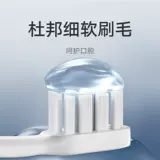 Совместим с официальными насадками для электрической зубной щетки Mijia T301/T302 Xiaomi Mijia (стандартный тип), 3 шт.