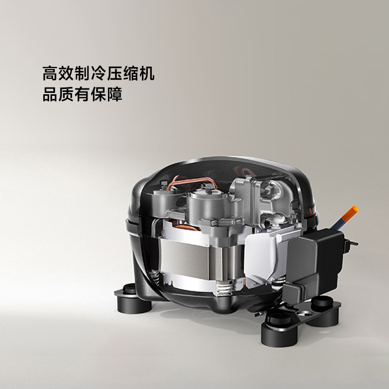 米家BCD-206MDM02冰箱图片