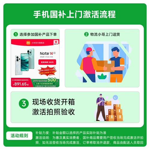 [Прокрутите вниз, чтобы получить 15% государственной субсидии] Мобильный телефон REDMI K80Pro Redmi k80pro, официальный флагманский магазин, игра, национальная субсидия, студент, мобильный телефон Xiaomi, мобильный телефон Redmi, мобильный телефон redmik80pro