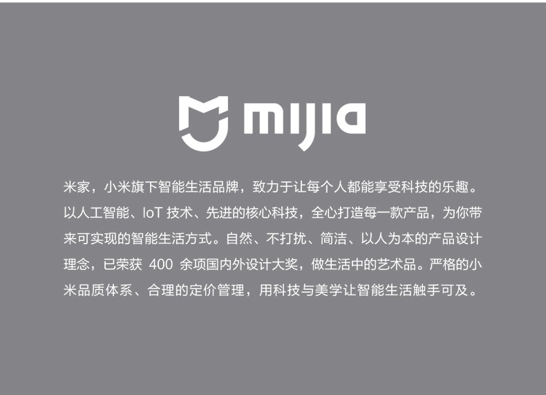 米家目前最顶级 2Pro 智能全自动扫拖一体 扫地机器人 图14