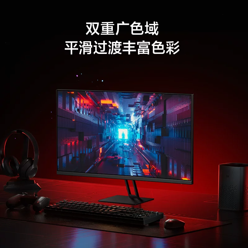 Игровой LCD-монитор Xiaomi Redmi G27 27 дюймов, 180 Гц, 2K 1 мс
