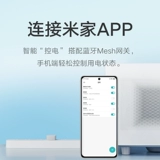 Розетка Xiaomi Mijia с 5 отверстиями, умная синхронизация, ряд, удлинитель для дома, удлинитель, Wi-Fi, пульт дистанционного управления