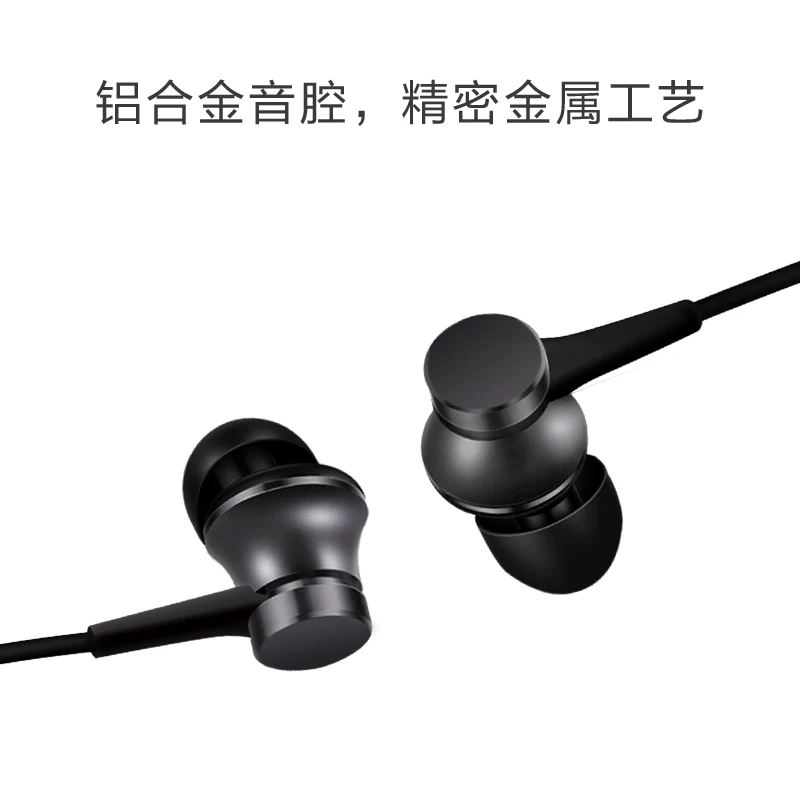 Xiaomi, piston, универсальные наушники, милый мобильный телефон, проводное управление