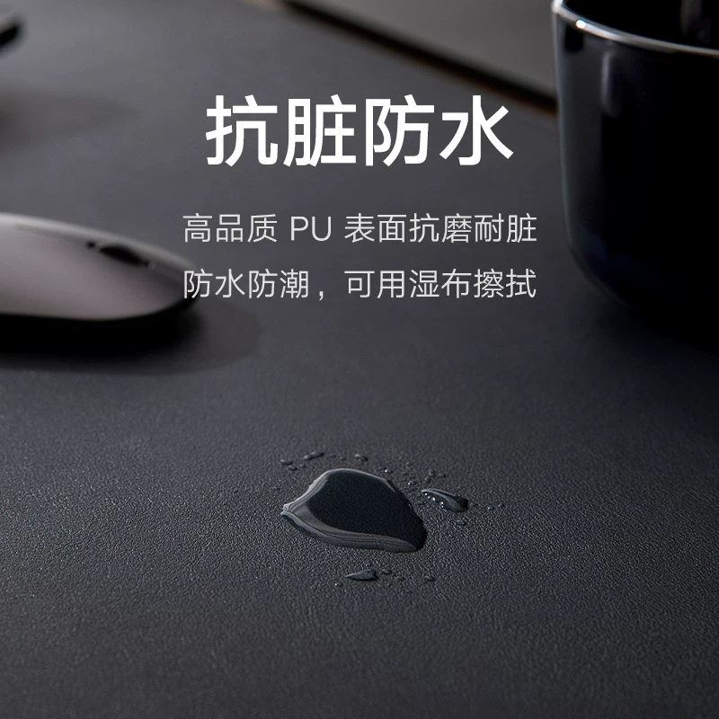Xiaomi, big mouse, table mat