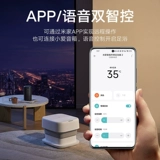 Mijia Smart Lift Ванна для ног Xiaomi Home Автоматическая ванна для ног с подогревом Складная электрическая массажная ванна для ног