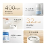 Официальный флагманский магазин Xiaomi, без тумана без тумана увлажнителя, 3 дома в домашних спальнях.