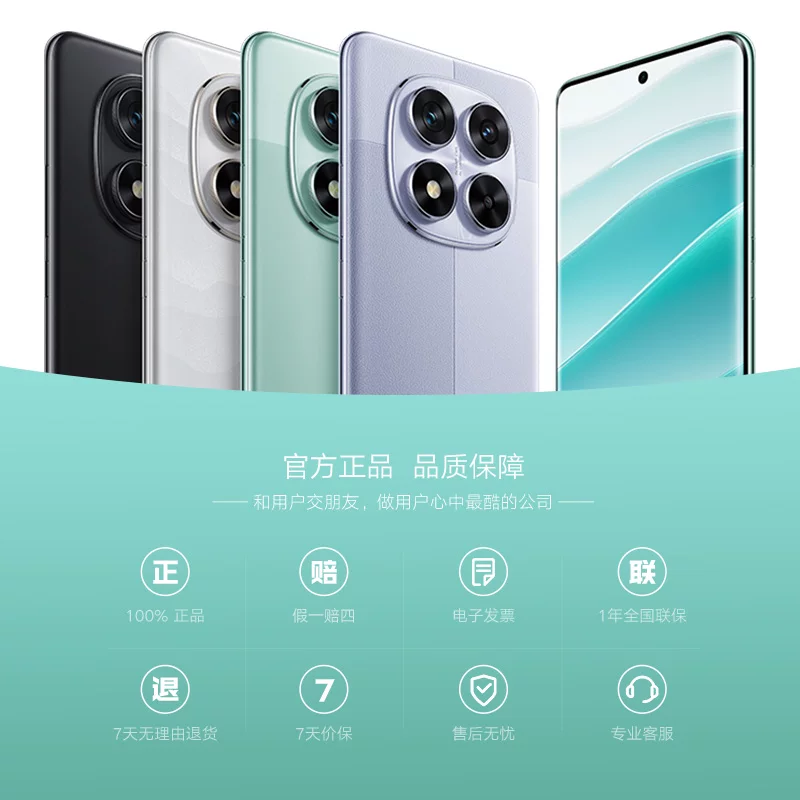 Смартфон Redmi Note 14 Pro Redmi Note 14 Pro новый продукт процессор Dimensity 7300-Ultra аккумулятор 5500 мАч