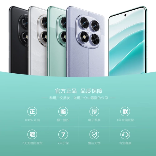 Мобильный телефон Redmi Note14 Pro Dimensity 7300-Ultra восьмиядерный большой аккумулятор емкостью 5500 мАч Xiaomi Pascal OS официальный новый продукт с поддержкой NFC