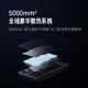 RedmiK70E ໂທລະສັບມືຖື Redmi ໂທລະສັບມືຖື Xiaomi ຢ່າງເປັນທາງການຮ້ານ flagship ຜະລິດຕະພັນໃຫມ່ເປີດຕົວ Redmi k70 Xiaomi ນັກສຶກສາ e-sports ເກມໂທລະສັບມືຖື