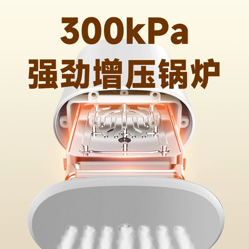 Xiaomi guan Qi mijiali висящая машина домохозяйственная нагрузка паровой железной